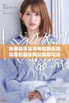 免费畅享高清电视剧在线观看的最佳网站推荐与选择指南