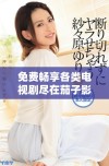 免费畅享各类电视剧尽在茄子影视大全在线平台