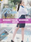 畅享免费的下载资源，轻松获取官网软件工具